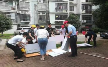 街办年度工作总结通用5篇