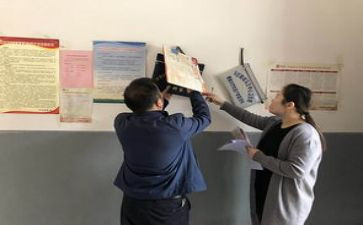 街办年度工作总结精选5篇