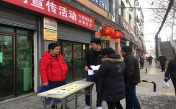 街办年度工作总结优秀5篇