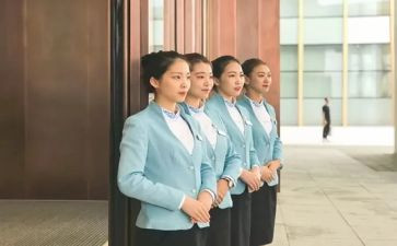 会议接待科工作总结范文5篇