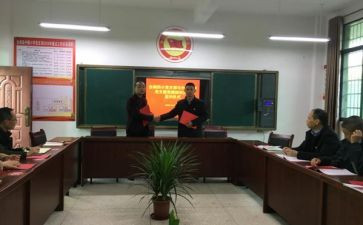 2024年单位结对帮扶工作总结7篇