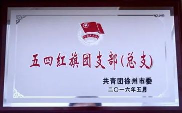 结对帮扶年度工作总结6篇