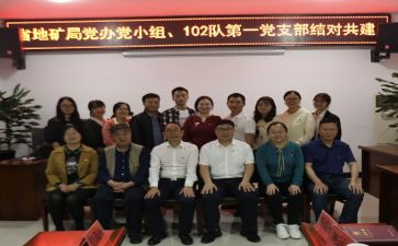 新老教师结对工作计划7篇