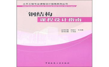 数据结构课心得体会8篇