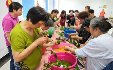 我们节日活动总结参考5篇