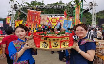 节日策划活动方案推荐5篇