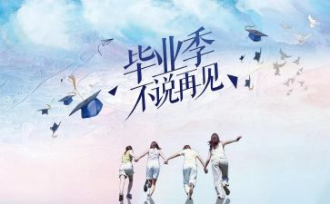 工作总结业务工作计划通用8篇