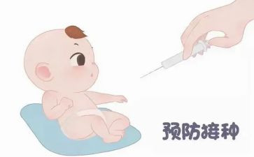 儿童接种日活动宣传总结5篇
