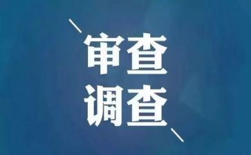 2024纪检干部个人总结8篇