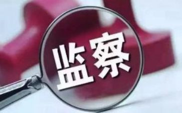 企业纪检工作计划7篇