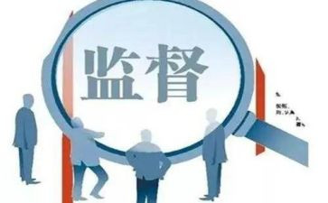 纪检工作计划工作计划8篇