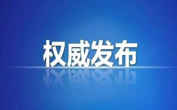 学生会纪检部部长演讲稿通用7篇