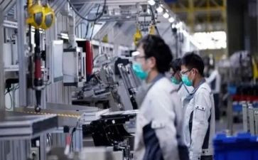 技经工作汇报材料通用7篇