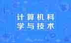 统计科工作总结范文7篇