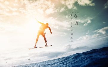 员工激励方案范文7篇
