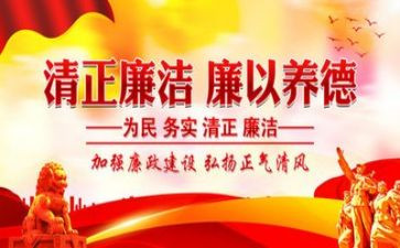 工作纪律类心得体会5篇