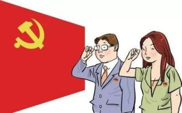 讲纪律心得体会通用5篇