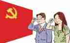 2023年纪律月心得体会5篇