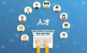 技能梦心得体会推荐7篇
