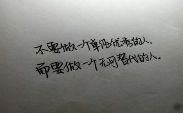 精彩的事作文500字推荐7篇