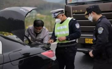警察权心得体会通用5篇