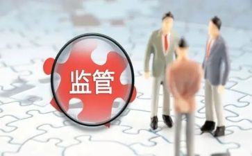 经代业务半年度工作总结范文5篇