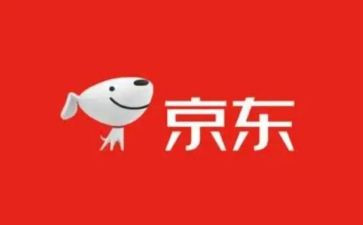 京东618心得体会8篇