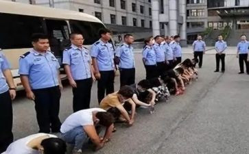 经警队长工作总结5篇