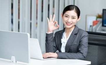财务经理个人工作总结2023模板6篇