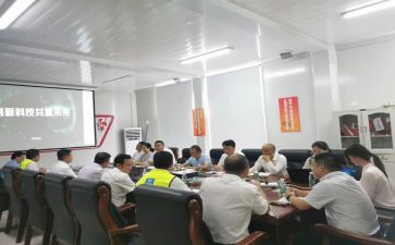 2024银行个人客户经理述职报告6篇