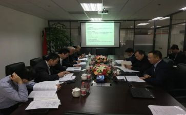 2023经理工作计划范文7篇
