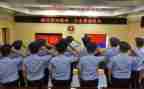 致敬警旗心得体会推荐6篇