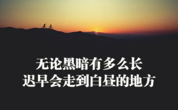 写工匠精神的作文通用5篇