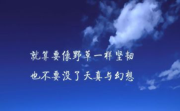 学生工匠精神心得体会5篇