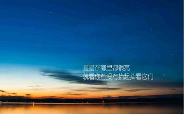 沂蒙精神展心得体会6篇