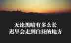 劳模精神心得体会800字6篇