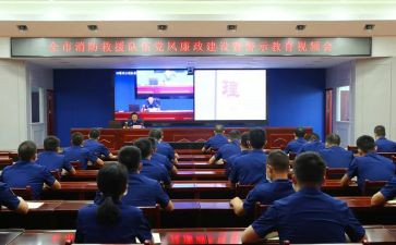 安全警示月活动总结7篇