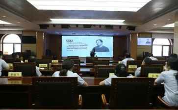 警示心得体会通用7篇