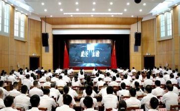 公安机关警示教育心得体会6篇