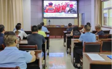 安全警示室教育心得体会8篇