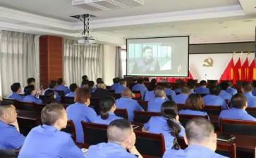 警示教育片讲话稿8篇