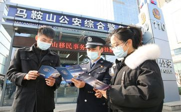 先进警务室事迹材料5篇
