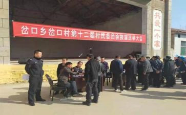 市优秀学生竞选演讲稿通用7篇