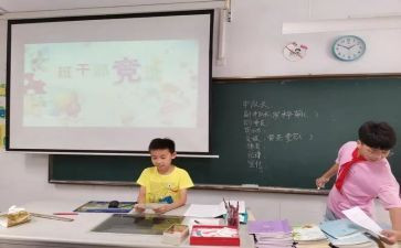 学生竞选干部演讲稿推荐7篇