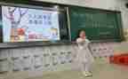 学生参加竞选的演讲稿最新6篇