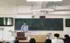 数学竞选演讲稿精选8篇