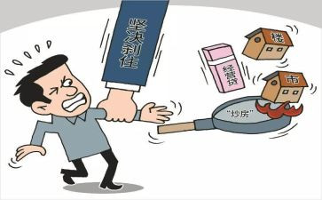 经营工作总结模板8篇