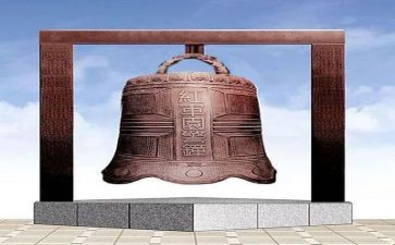 警钟民警警示教育心得体会8篇