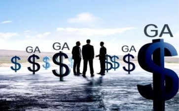 金融工作年度总结8篇