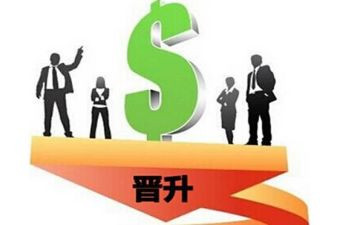 晋升高级教师职称工作总结5篇